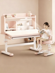 Tavolo da Lettura Ergonomico in <span class=keywords><strong>Legno</strong></span> per <span class=keywords><strong>Bambini</strong></span> con Libreria, Scrivania e Sedie Regolabili in Altezza per <span class=keywords><strong>Bambini</strong></span> - Product Image 2