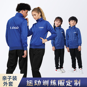 เสื้อสเวตเชิ้ตมีซิปบุขนแกะสำหรับเด็ก สีแดง สีดำ เสื้อกีฬา ชุดพ่อแม่ลูก WD958 - Product Image 3