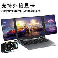 Ordinateur portable Intel Core I7-12700H Trois écrans 16 pouces + 10,5 pouces * 2 DDR4 64 Go de RAM 4 To SSD Windows 11 Pro Tout neuf
