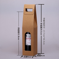 En stock, boîte de transport en carton ondulé personnalisée pour spiritueux, liqueurs, bières, vins, emballage de 1 ou 2 pièces pour Noël et le Nouvel An