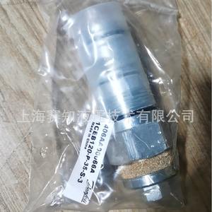 Danforth Eaton 1CEB120P35S3 Neuf 406AA00066A 1CEB120-P-35S3 - Product Image 2