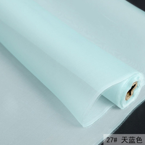 Tissu en <span class=keywords><strong>organza</strong></span> <span class=keywords><strong>de</strong></span> <span class=keywords><strong>soie</strong></span> beige Nature 5mm tissu <span class=keywords><strong>de</strong></span> gaze <span class=keywords><strong>de</strong></span> <span class=keywords><strong>soie</strong></span> robe <span class=keywords><strong>de</strong></span> mariée tissu <span class=keywords><strong>de</strong></span> <span class=keywords><strong>soie</strong></span> <span class=keywords><strong>de</strong></span> mariage <span class=keywords><strong>au</strong></span> mètre - Product Image 5