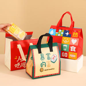 Bolsas de Entrega para Pasteles Personalizadas, Bolsas Térmicas Aislantes de Tela No Tejida para Empacar Pasteles de Leche y Tiramisú con Logotipo Personalizado - Product Image 2