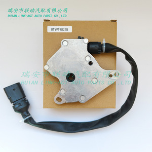 Interruptor de marcha neutral Vw 01V919821B A RB491 para Passat A4 A6 A8, pieza de repuesto - Product Image 3