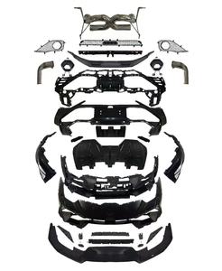 Áp dụng cho Lamborghini Hurricane 580/610 nâng cấp. Bộ Lamborghini mới tecnica được cài đặt mà không có damage4t0807103adgru - Product Image 1