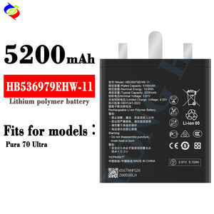 HB536979EHW-11 Lithium-Polymer Li-Po Wiederaufladbarer Akku 5200mAh Batterie für Mobiltelefon für Huawei Pura 70 Ultra - Product Image 2