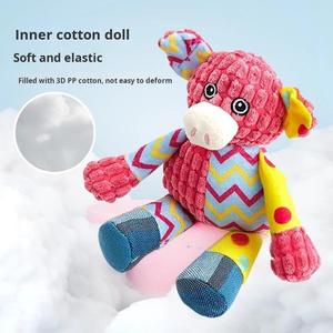 Jouets en peluche interactifs pour animaux de compagnie, mignons et amusants, en forme d'éléphant et de renard, écologiques, durables, doux, à mâcher, qui couinent, pour chiens de petite et moyenne taille - Product Image 6