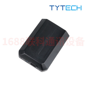 Batería Tytech recargable de 4800 mAh para walkie talkie K510 - Product Image 1