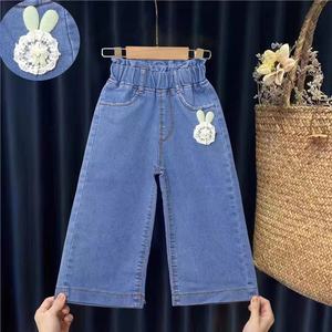 <span class=keywords><strong>Pantaloni</strong></span> <span class=keywords><strong>Estivi</strong></span> da Ragazza Stile Cowboy a Gamba Larga, Tinta Unita, con Elastico in Vita, Lunghezza a Tre Quarti - Product Image 5