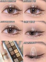 Palette de fards à paupières mats et scintillants 12 couleurs, haute pigmentation, rose neutre, marron, maquillage pour les yeux, cosmétiques