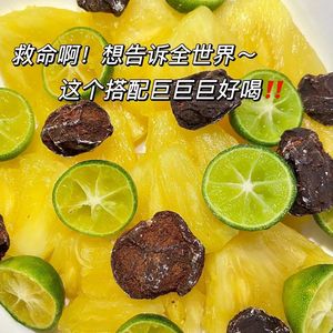 Tự Nhiên Đông Khô Chanh Lát Ngọt Ngào Hương Vị Lỏng Trà Với Trái Cây Sấy Khô Và Thảo Mộc Trà Khỏe Mạnh - Product Image 6