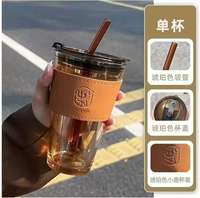 Vaso Nórdico de Vidrio de 450ml con Pajita y Funda de Cuero, Taza de Café Antiescaldaduras, Taza de Agua de Vidrio Personalizada para Oficina, Estudiantes y Uso Diario