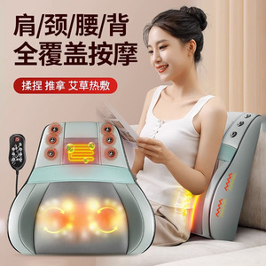 Coussin de massage AUX pour le dos, le cou et la taille, avec fonction pétrissante, rechargeable par USB, pour la maison et la voiture - Product Image 2