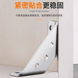 Support d'angle triangulaire en acier inoxydable Minghaoge, renfort robuste pour meubles, armoires et fixation murale - Product Image 3