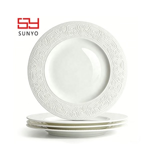 Plato de cerámica redondo de 13 pulgadas de porcelana fina, blanco vintage, con cuentas de vidrio prensado en relieve, para sopa y aperitivos, venta al por mayor - Product Image 1