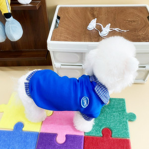 Tenues d'automne et d'hiver pour animaux de compagnie, sweat-shirt à carreaux en fausse fourrure, effet deux pièces, pour Schnauzers, Bichons, Shih Tzus, Maltese, sweat-shirt confortable - Product Image 1