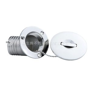 Bouchon de réservoir de carburant en acier inoxydable 316 brillant avec chaîne pour usage marin sur bateau - Product Image 1