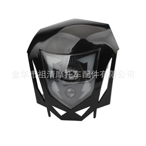 ZUQING ไฟหน้ารถจักรยานยนต์ LED 262 มม. X 294 มม. สำหรับฮอนด้า CRF-450 ดีไซน์หน้ากากผี - Product Image 4