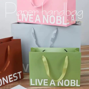 Bolsa de Papel Verde de Alta Calidad con Logotipo Impreso Personalizado, Bolsas de Papel para Compras, Embalaje de Cartón para Ropa, Bolsa de Regalo Kraft - Product Image 2