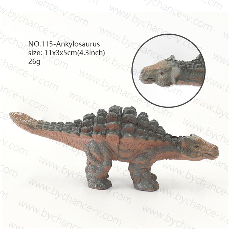 NO.115-Ankylosaurus