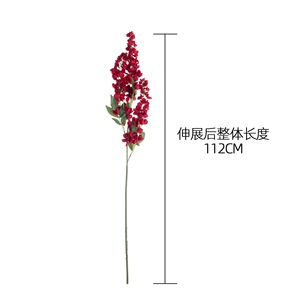 ดอกวิสทีเรียประดิษฐ์ CallaFloral สีทอง ขนาด 60 ซม. สำหรับตกแต่งงานแต่งงาน เป็นมิตรกับสิ่งแวดล้อม ตกแต่งบ้าน - Product Image 4