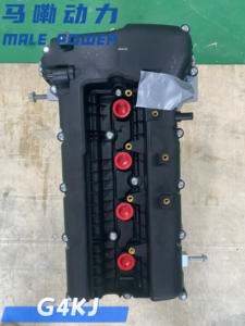 全新发动机总成: <span class=keywords><strong>2</strong></span>.4l G4KJ，4缸发动机，用于现代和起亚发动机G4ke，g4kh，g4fc，dv6 - Product Image 4