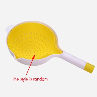 สีเหลือง