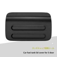 Couvre-bidon de carburant en acier inoxydable à motif carbone pour Jimny 5 portes, accessoires extérieurs de voiture 4x4