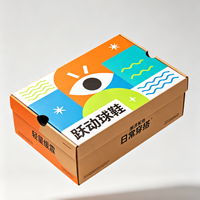 Échantillon gratuit de boîte postale en carton ondulé pliée sur mesure, impression personnalisée du logo de la marque, emballage en carton, boîte d'expédition