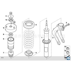 Supports d'amortisseurs Bmw E71 31336776391 31336857001 pour remplacement et réparation, pièces neuves - Product Image 5