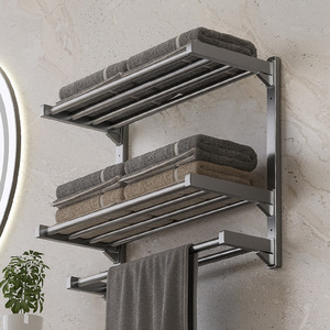 Porte-serviettes de salle de bain moderne autoportant gris anthracite en acier inoxydable à cinq niveaux, sans perçage, avec étagère de toilette amovible, étanche - Product Image 1