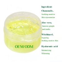 Masque Facial Apaisant 100g à la Camomille et aux Pétales d'Hamamélis pour Peaux Sensibles, Réduit les Imperfections et les Marques - Marque Blanche