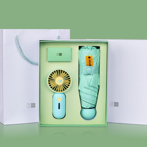Coffret cadeau d'été, coffret cadeau d'affaires, ventilateur, parapluie, cadeau pratique avec logo personnalisé - Product Image 6