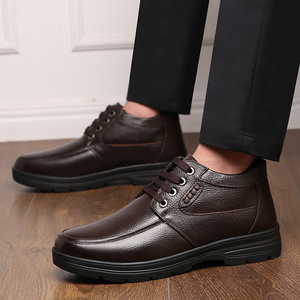 Chaussures en cuir classiques pour hommes, chaussures de bureau formelles, chaussures habillées pour hommes - Product Image 2