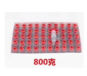 Tumpahan 1/2, 1, 2, 3, 5 Sumber tabir surya 200/400/600/800mg bahan pengisian gigi kapsul amalram - Product Image 3