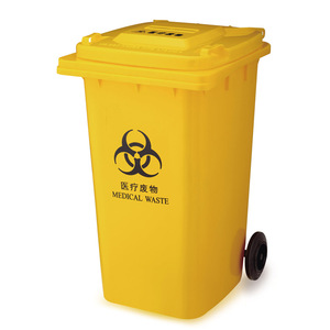 Wholesale and custom-made medical waste <b>bins</b> for hospitals and clinics, large size 240L/120L, <b>with</b> <b>lid</b>, 60L box - Product Image 4