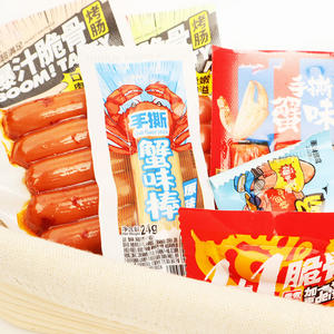 Prezzo di fabbrica Hot dog istantanei Snack Casual BBQ gusto piccante carne giuggiola sapore prosciutto Snack salsiccia - Product Image 6