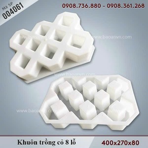 Molde de Hormigón para Pavimentación de Césped/Jardín, Diseño Industrial y Fabricación de Moldes de Inyección para Exteriores - Product Image 2
