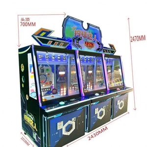 เครื่องเล่นเกมอาร์เคดแบบหยอดเหรียญ Super Jackpot Indoor Magic Ball พร้อมตู้แลกของรางวัล  ทำจากโลหะและพลาสติก  ใช้กับเหรียญ  ภาษาอังกฤษ  110/220V - Product Image 5