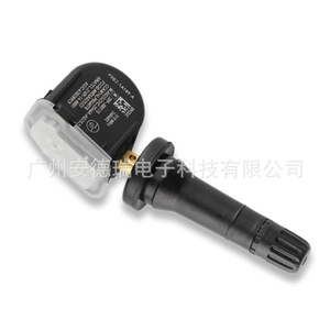 Tire Pressure Sensor F2GZ1A189A External For Ford F Series F 150 Lincoln Truck <b>TPMS</b> - Product Image 2