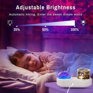 Projecteur de lumière nocturne pour enfants Ocean Wave, projecteur 360 ° Lampe de méduses rotative, chambre d'enfant, <span class=keywords><strong>plafond</strong></span>, cadeau d'anniversaire, cadeau de Noël - Product Image 5