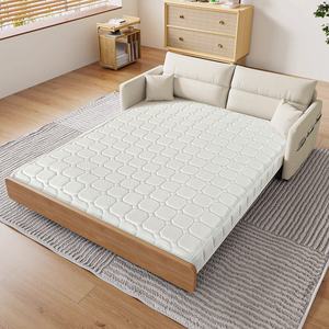 11cm Dicke Federkern-Schaumstoffmatratze Faltbar & Umwandelbar für Schlafsofa & Couchbetten - Product Image 1