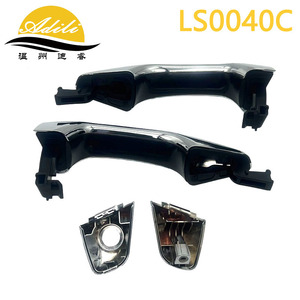 ฝาครอบมือจับประตูอาดิลี LS0040C ชุบเคลือบ สำหรับฮุนได ซานตาเฟ่ ix45 ปี 2013-2018 - Product Image 4