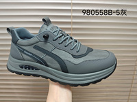 Chaussures de sport basses à semelle épaisse avec amorti d'air et semelle en caoutchouc cranté, chaussures décontractées pour hommes, style sportif