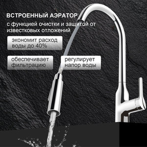 Robinet de cuisine moderne monocommande extractible en acier inoxydable finition or brossé, montage sur plan, cascade haute pour évier et mitigeur d'évier - Product Image 4
