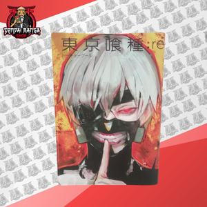 Portada variante de Tokyo Ghoul RE [JAP] para colección de libros - Product Image 5