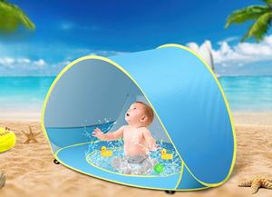 Portable Pop up tente soleil Protection UV <span class=keywords><strong>piscine</strong></span> jardin arrière-cour tente pliante bébé extérieur <span class=keywords><strong>abri</strong></span> soleil tente <span class=keywords><strong>de</strong></span> plage pour enfants - Product Image 6