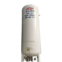 Réservoir de stockage gonflable basse température haute pression 15M3 pour oxygène liquide cryogénique, argon, azote, à double paroi isolé sous vide