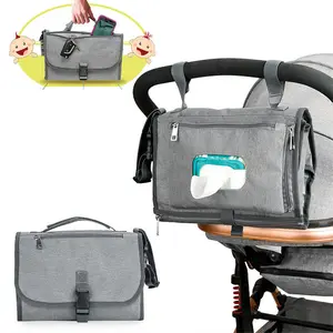 热销婴儿多功能尿布垫户外便携式换尿布垫母婴用品
