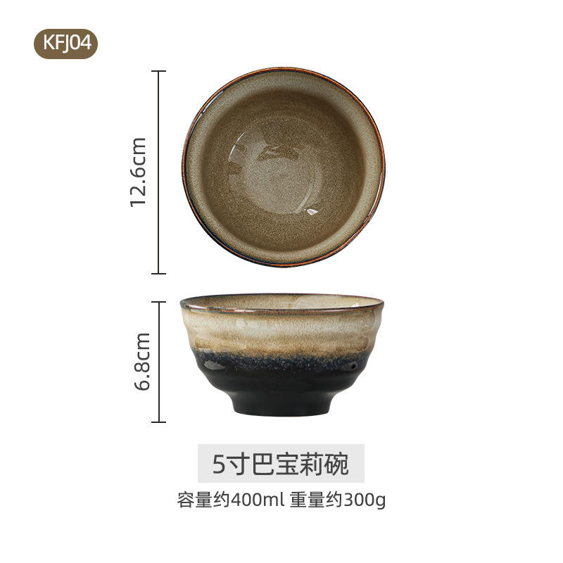 ชามขนาด 5 นิ้ว